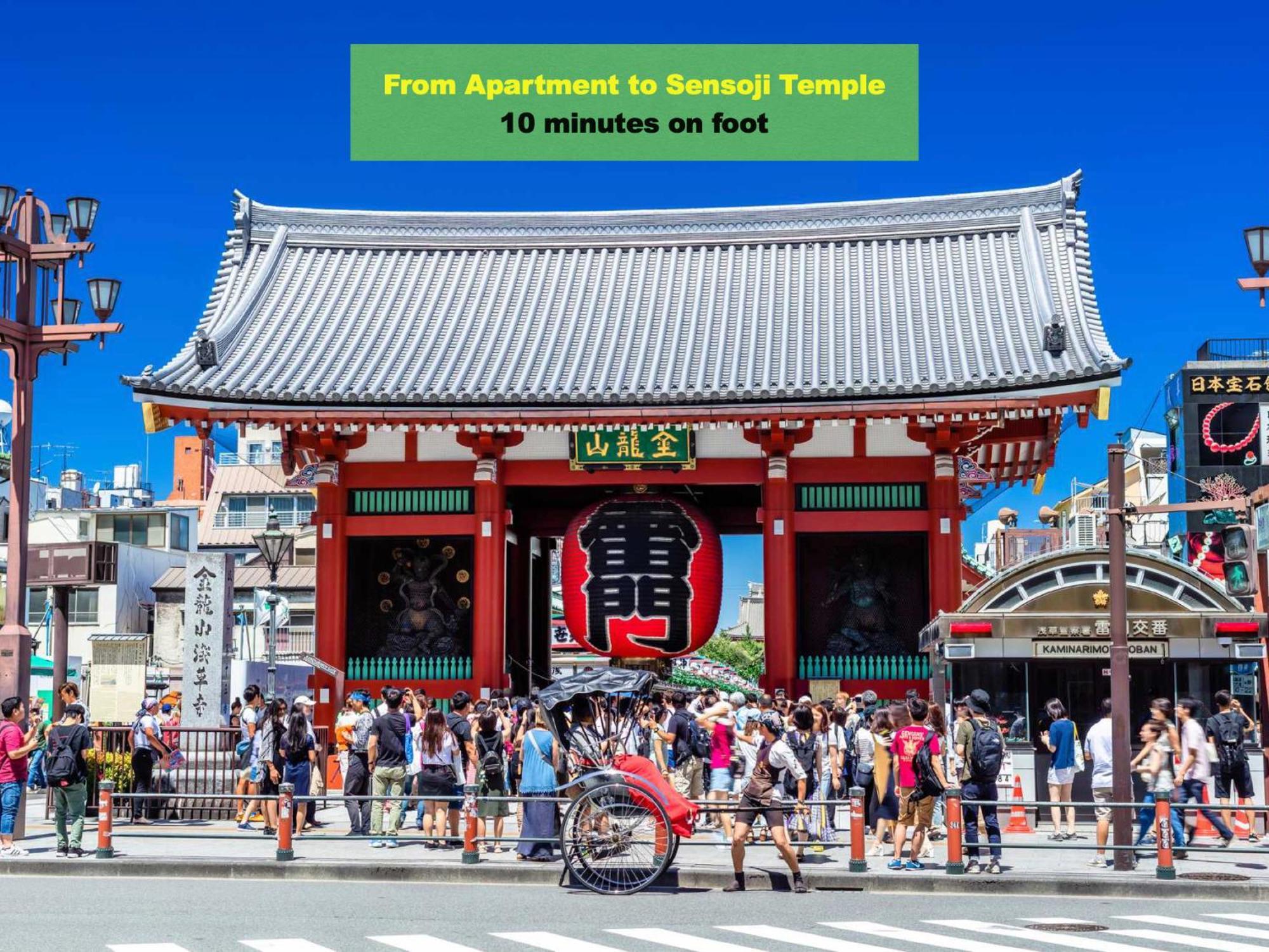 桜の川7 Asakusa 901 Kuramae Train 3Mins Free Wifi Eight People Quiet,Cook,Perfect Facilities Tokyo Exterior photo